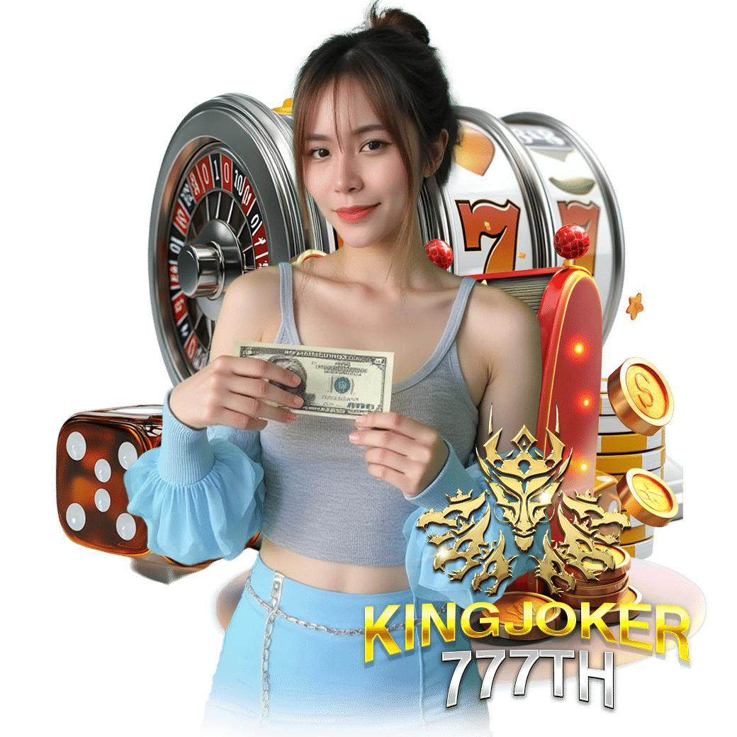 kingjoker777th สมัคร 